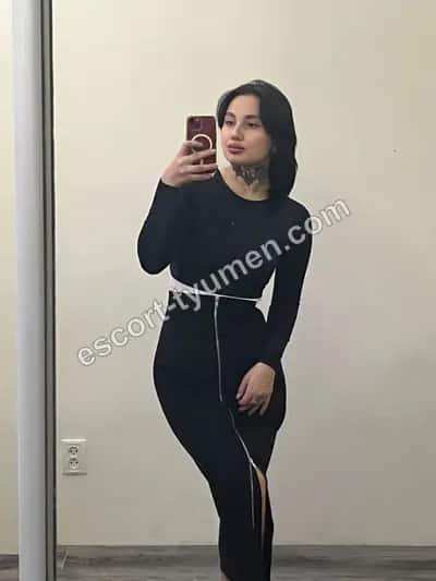 Уля Инди