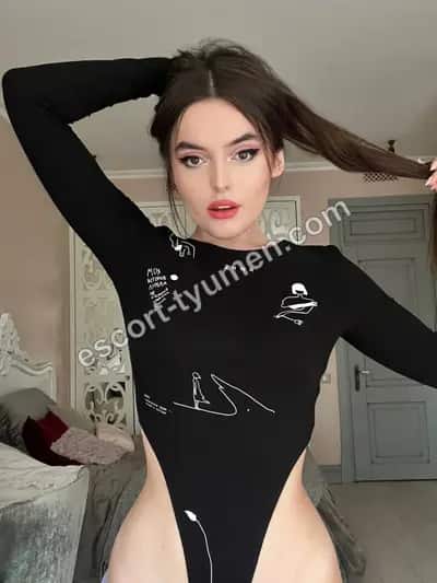 Алиночка