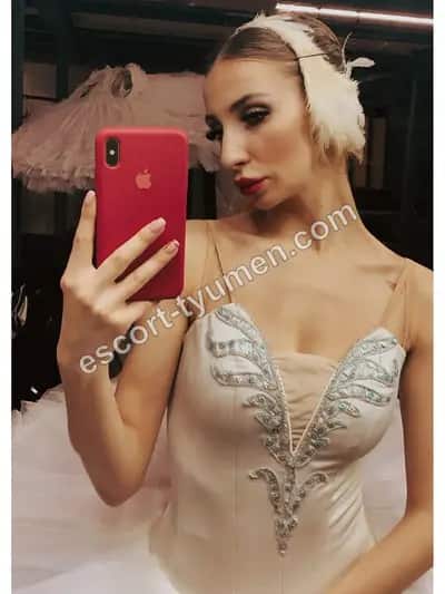 💕Полина💕