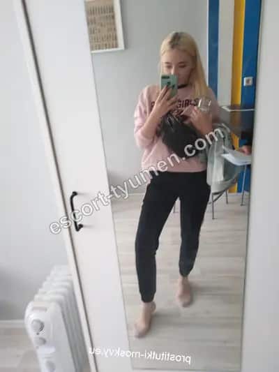 Ната 🔥