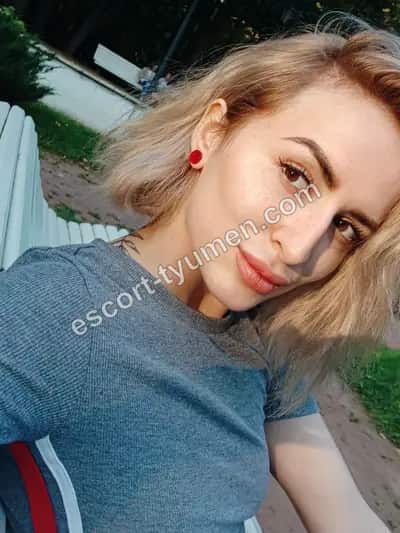 Аделя 👑