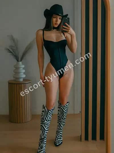 Ekaterina