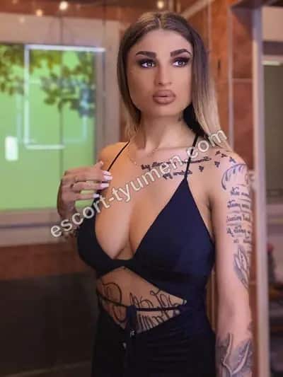 Кристина 👑