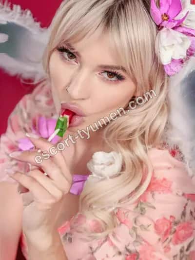 Марта 💋
