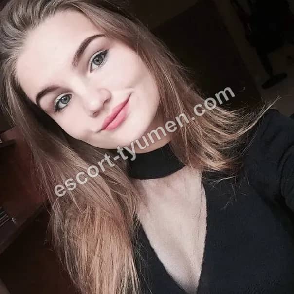 Инна