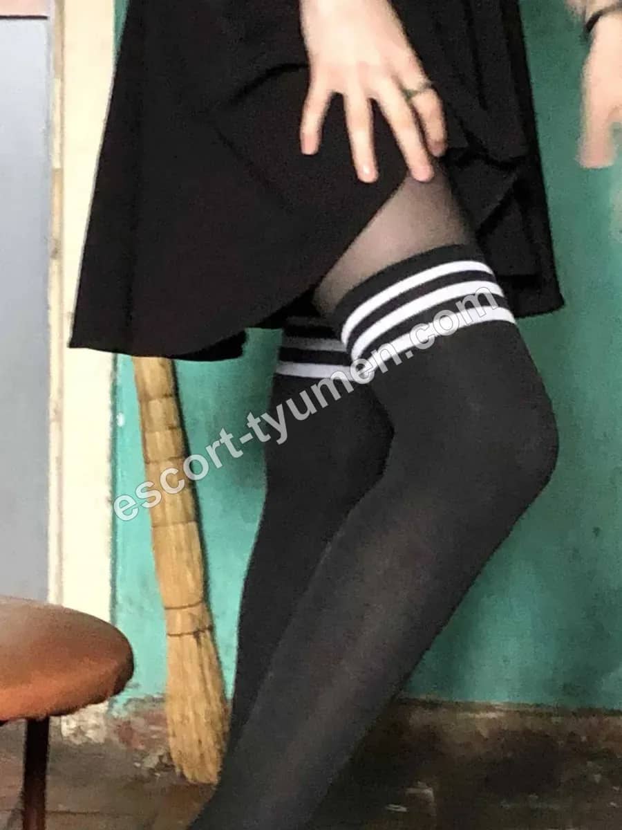 Stella