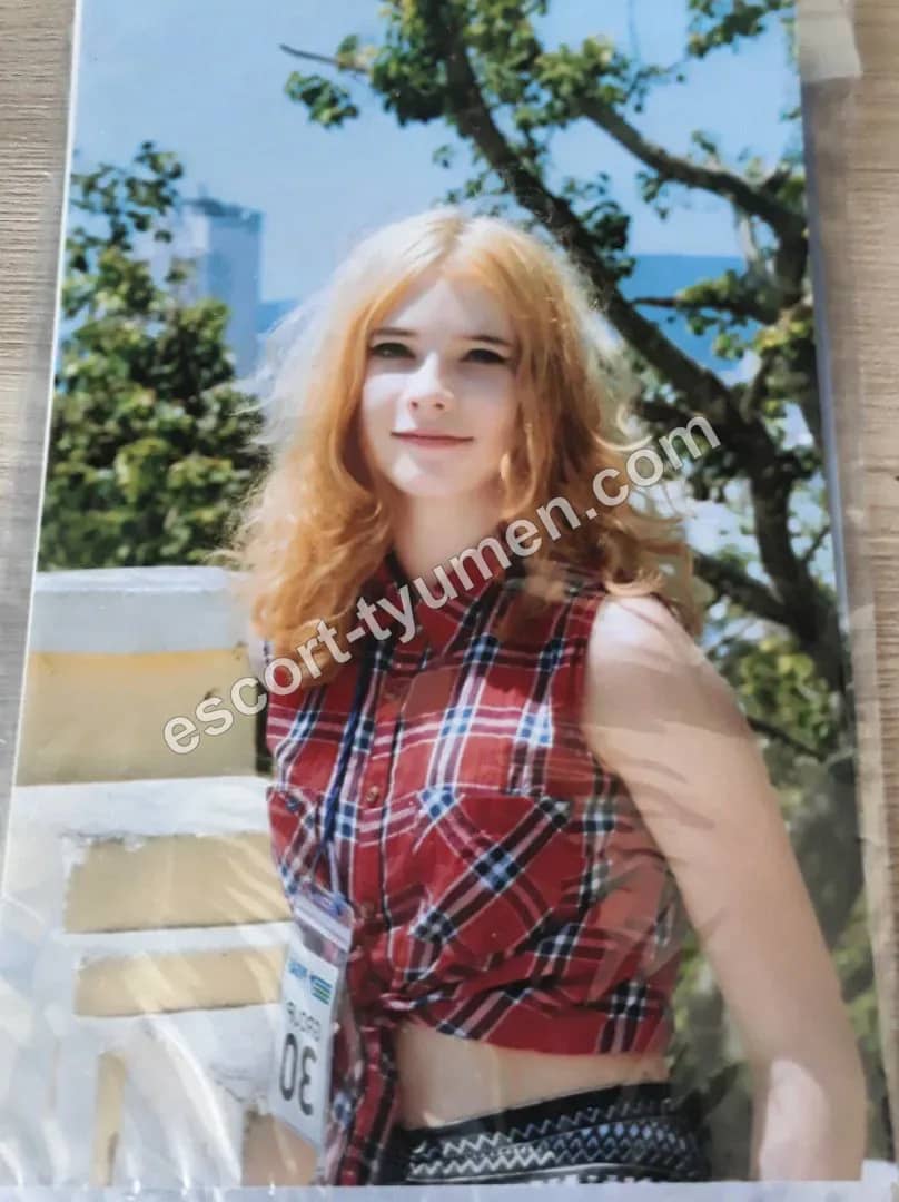 Карина Инди