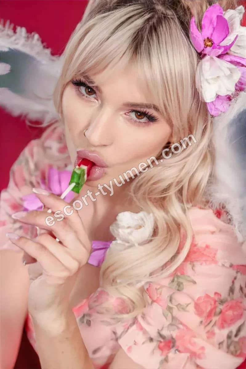 Марта