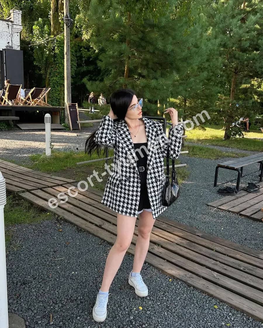 Влада