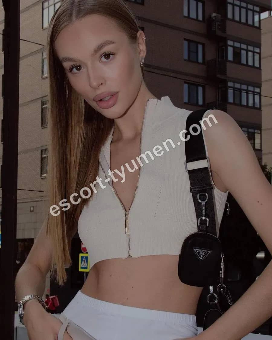 Зоя
