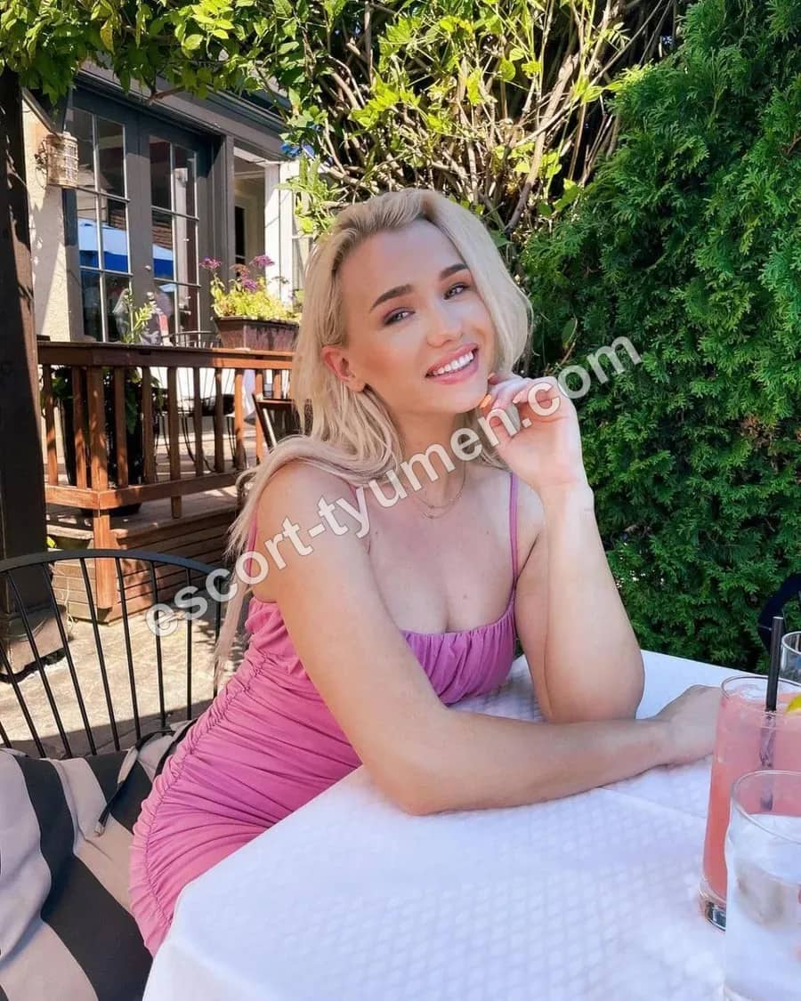 VERONIKA
